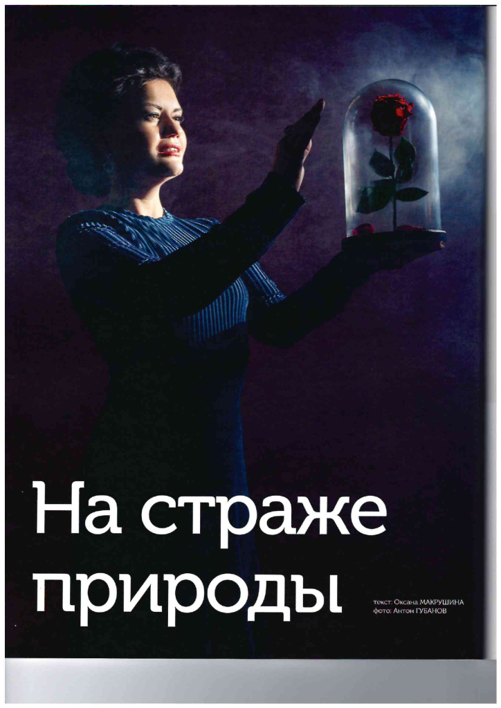 2_page-0001 (1).jpg
