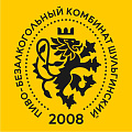 &quot;Пиво-безалкогольный комбинат Шульгинский&quot;